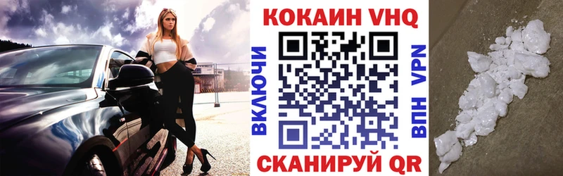 Виды наркоты Алейск ГАШ Бошки Шишки Codein МЕФ блэк спрут ссылка А ПВП