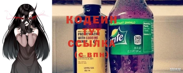 спайс Козельск