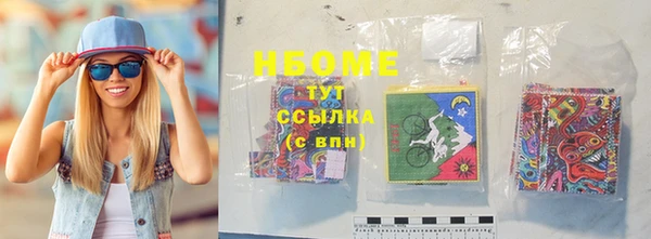 героин Аркадак