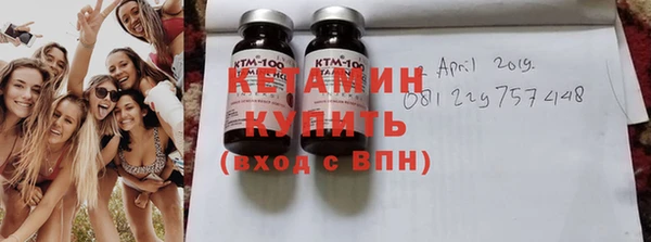 герыч Козловка