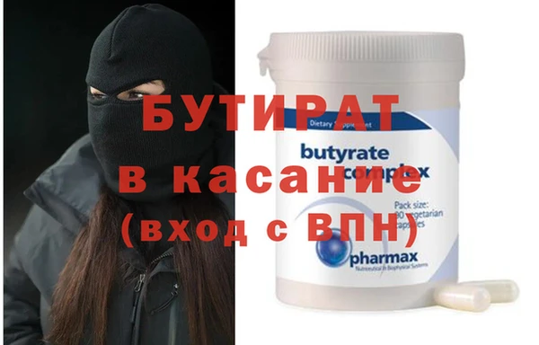 a pvp Армянск