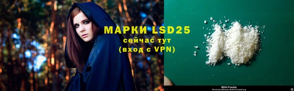 прущая мука Кодинск