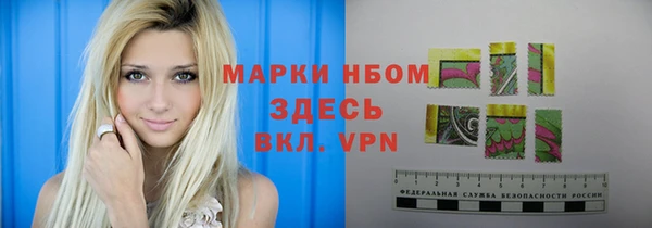 героин Аркадак