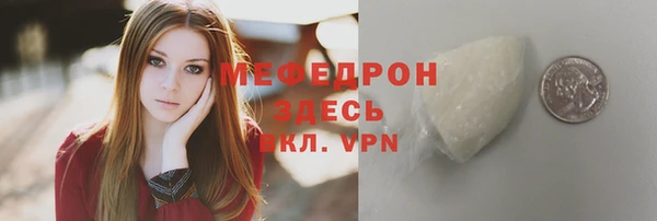 a pvp Армянск