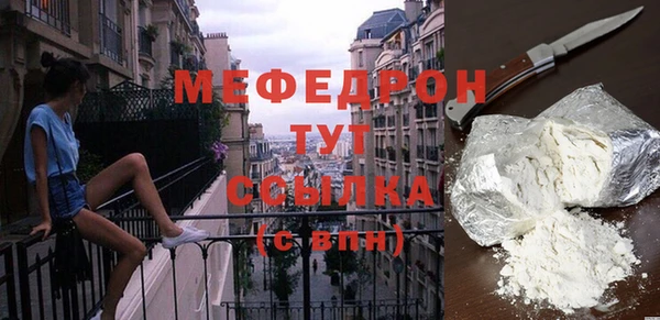 наркотики Инсар