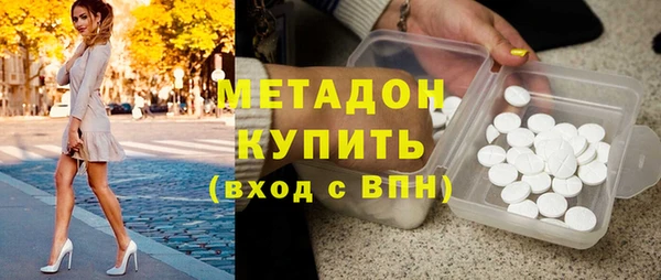 спайс Козельск