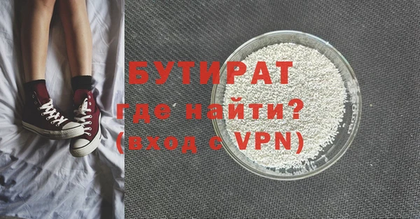 героин Аркадак