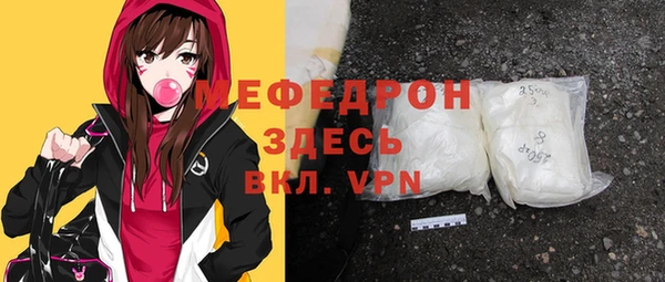 a pvp Армянск
