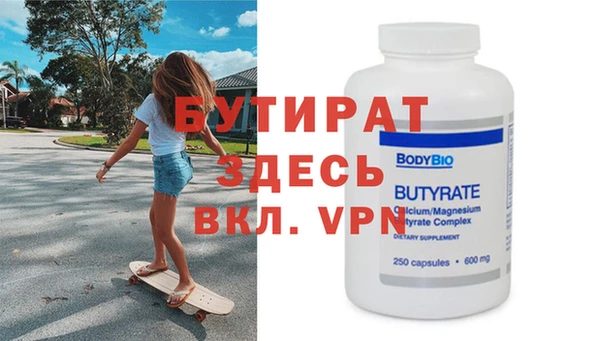 a pvp Армянск