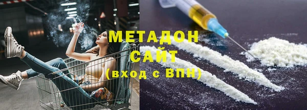 героин Аркадак
