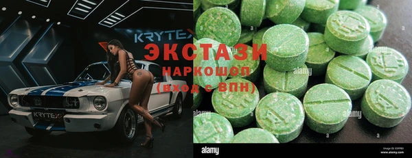 меф Инта