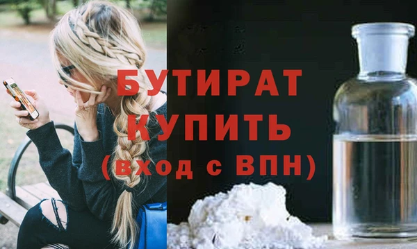 a pvp Армянск