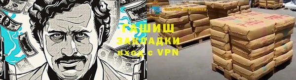 a pvp Армянск