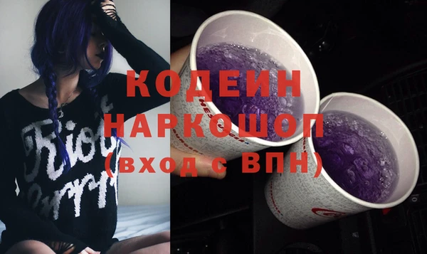 героин Аркадак